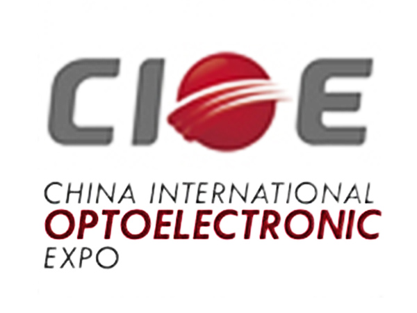 CHINA INTERNATIONAL OPTOELECTRONIC EXPO