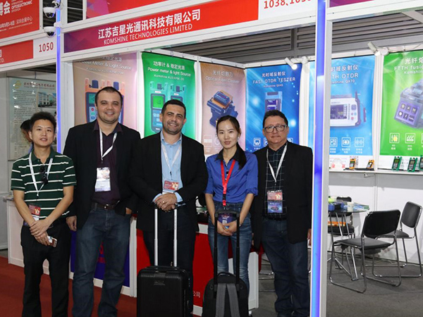 Komshine the 20th CIOE China Optical Expo ended suessfu