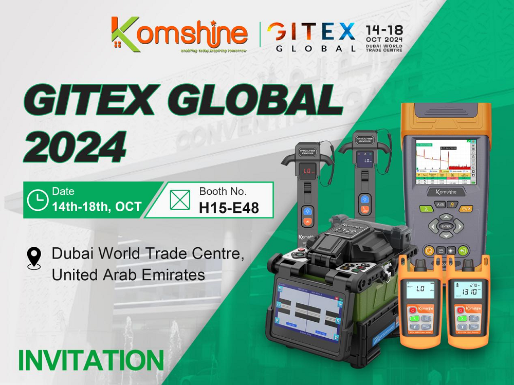 Komshine will meet you at the GITEX GLOBAL 2024